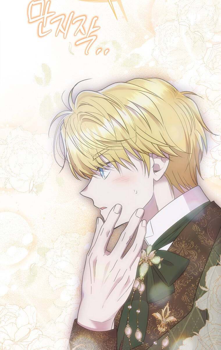 Nàng Công Nương Roselia Chap 421 - Next Chap 422