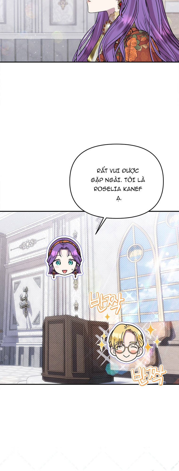 Nàng Công Nương Roselia Chap 421 - Next Chap 422