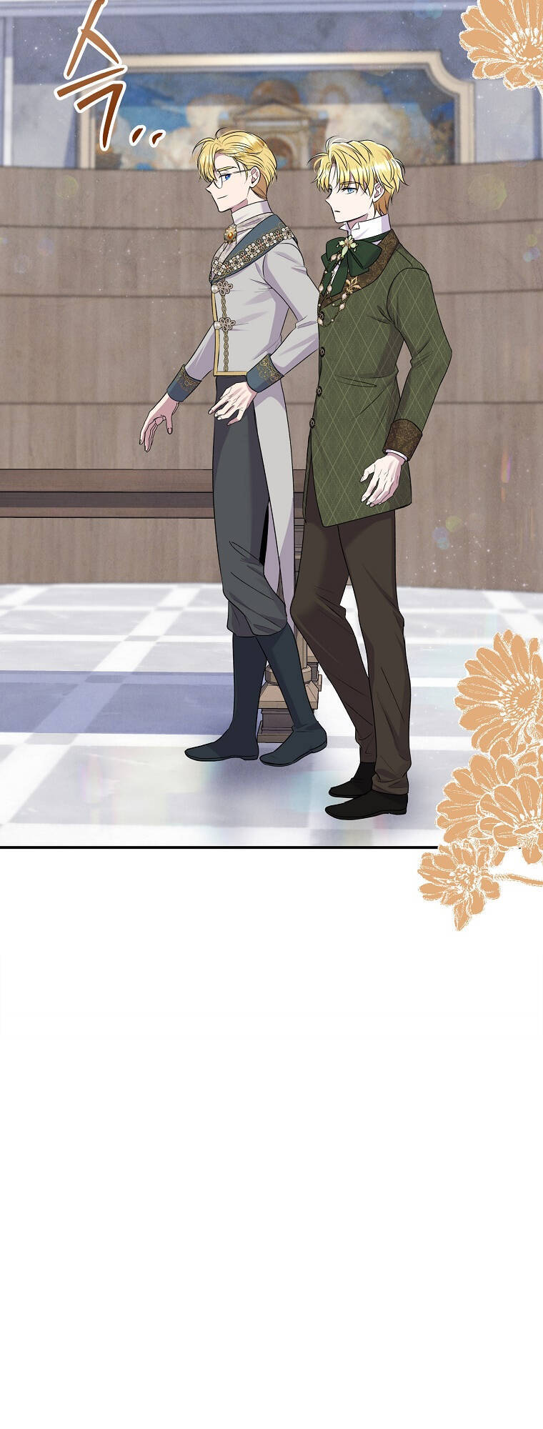 Nàng Công Nương Roselia Chap 421 - Next Chap 422