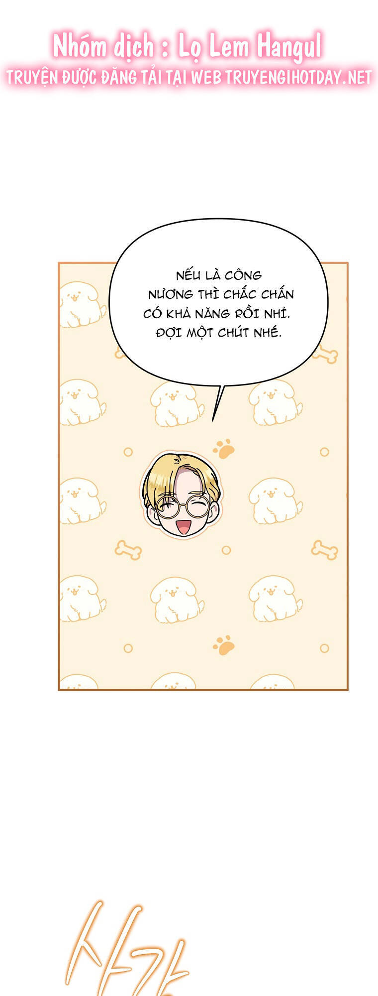 Nàng Công Nương Roselia Chap 421 - Next Chap 422
