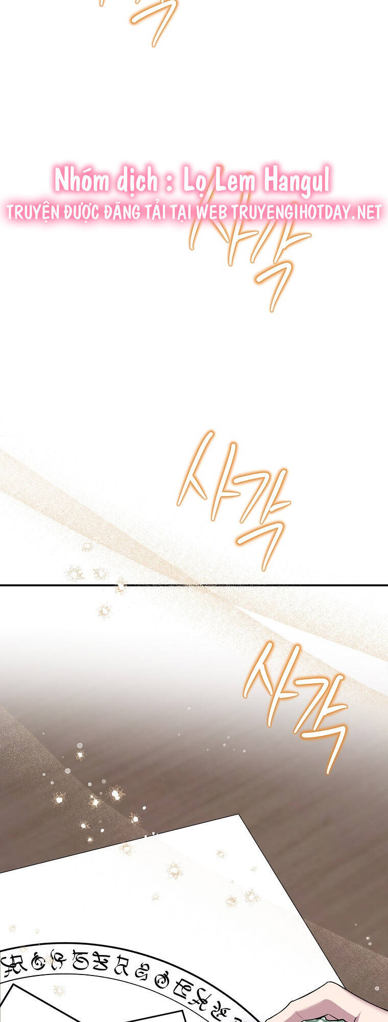 Nàng Công Nương Roselia Chap 421 - Next Chap 422