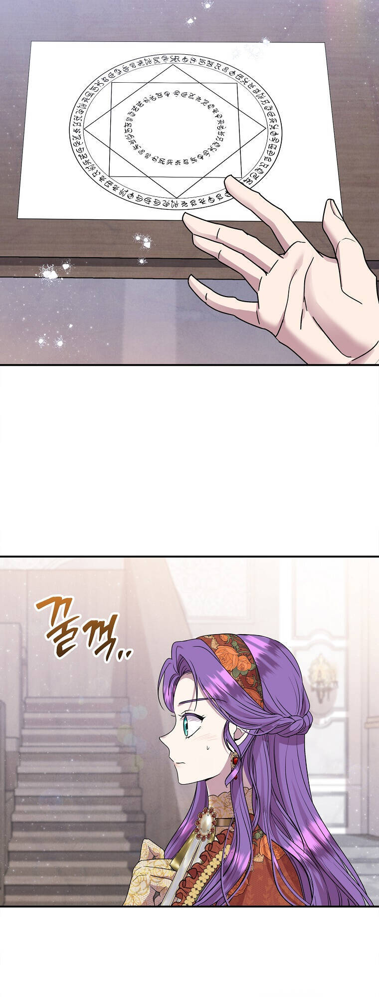 Nàng Công Nương Roselia Chap 421 - Next Chap 422