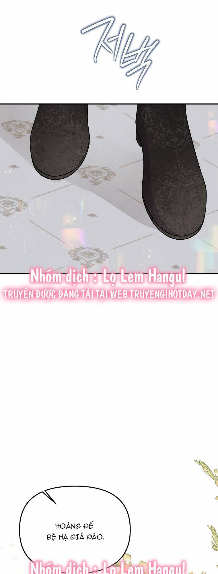 Nàng Công Nương Roselia Chap 451 - Next Chap 452