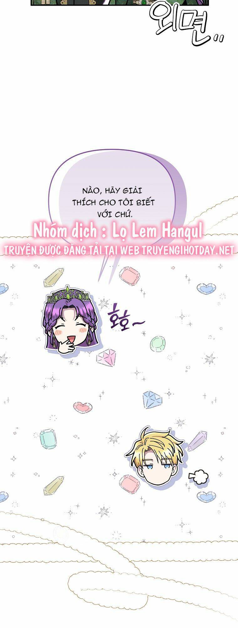 Nàng Công Nương Roselia Chap 451 - Next Chap 452