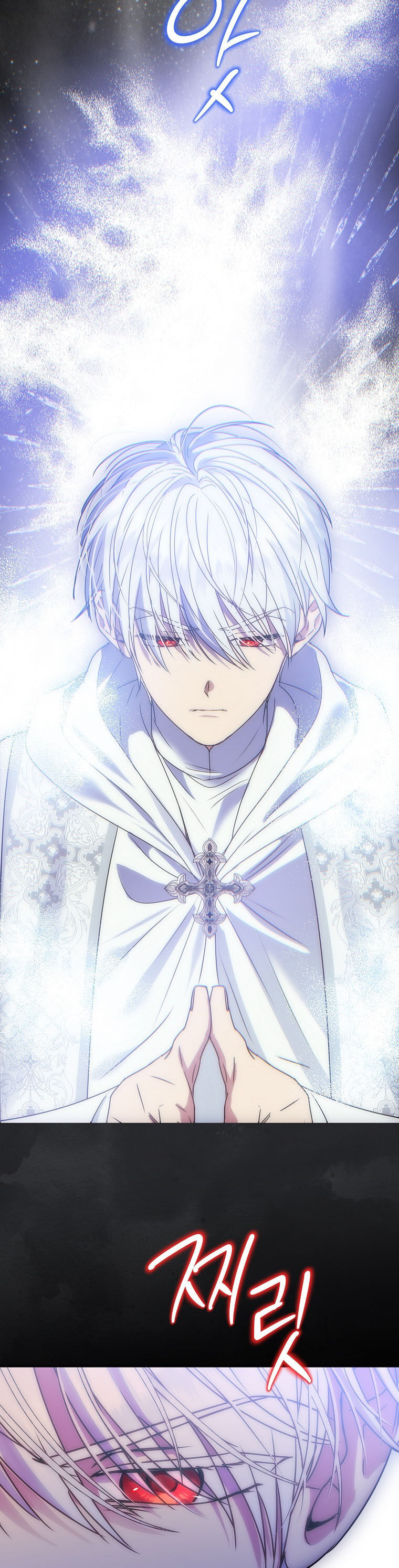 Nàng Công Nương Roselia Chap 572 - Next Chap 573