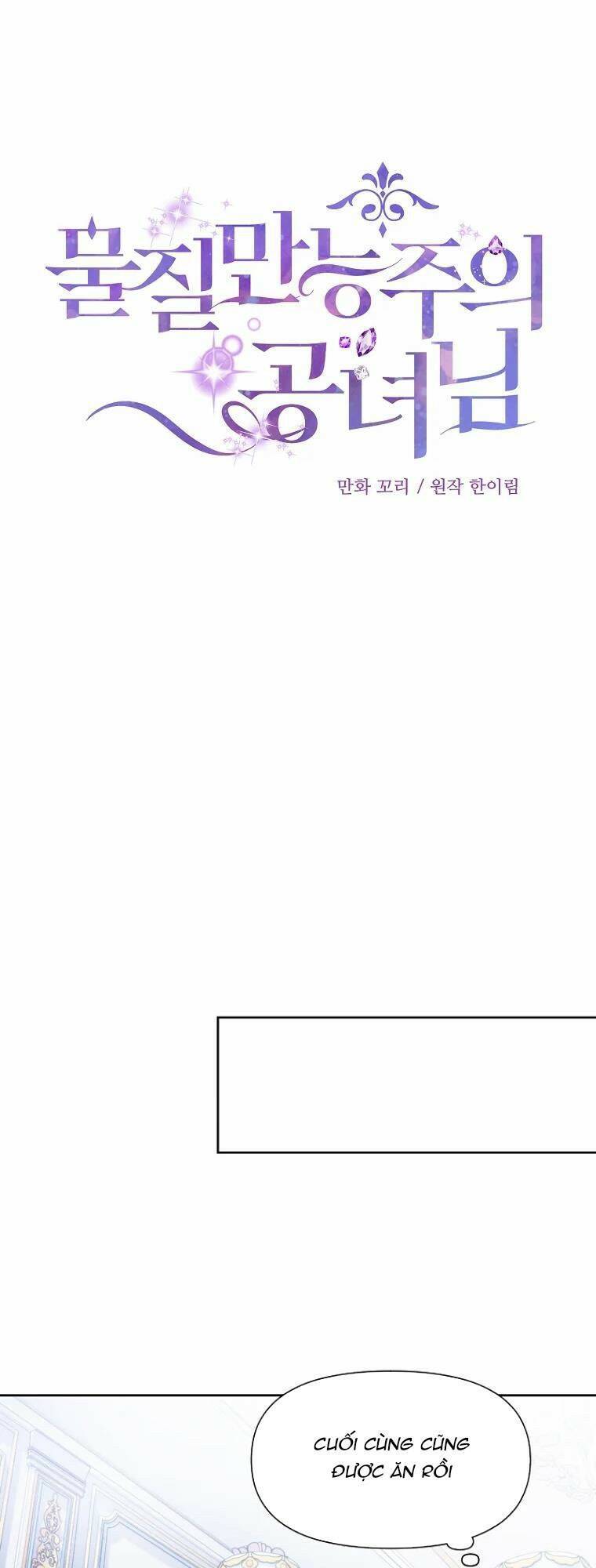 Nàng Công Nương Roselia Chap 7 - Next Chap 8