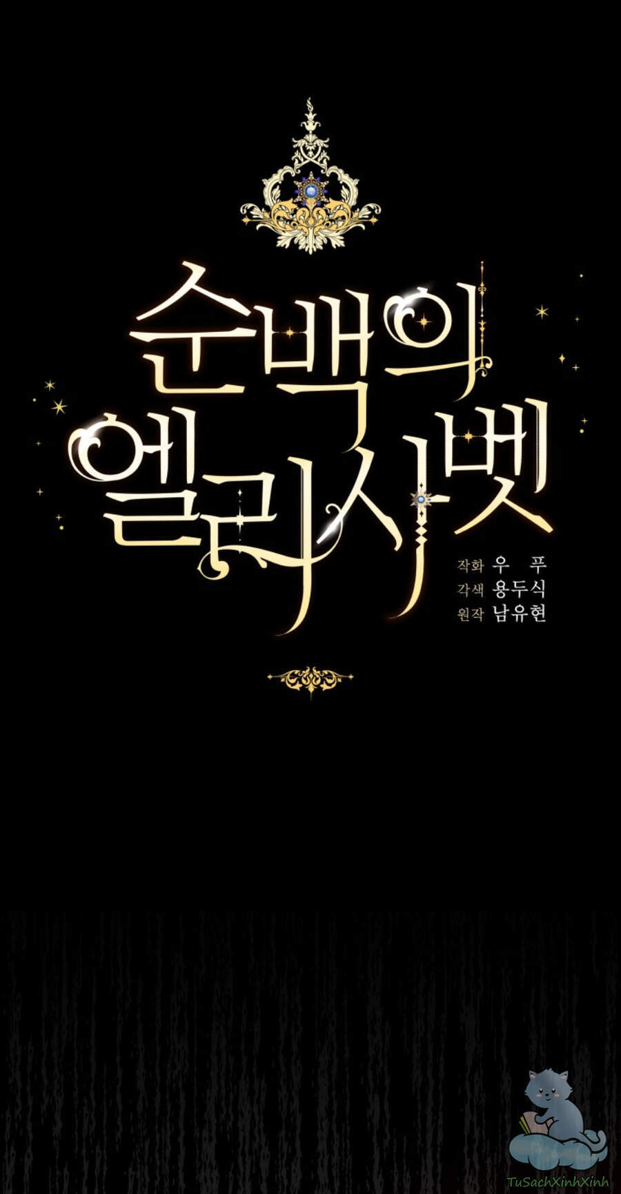 Nàng Elizabeth Thuần Khiết Chap 36 - Next Chap 37