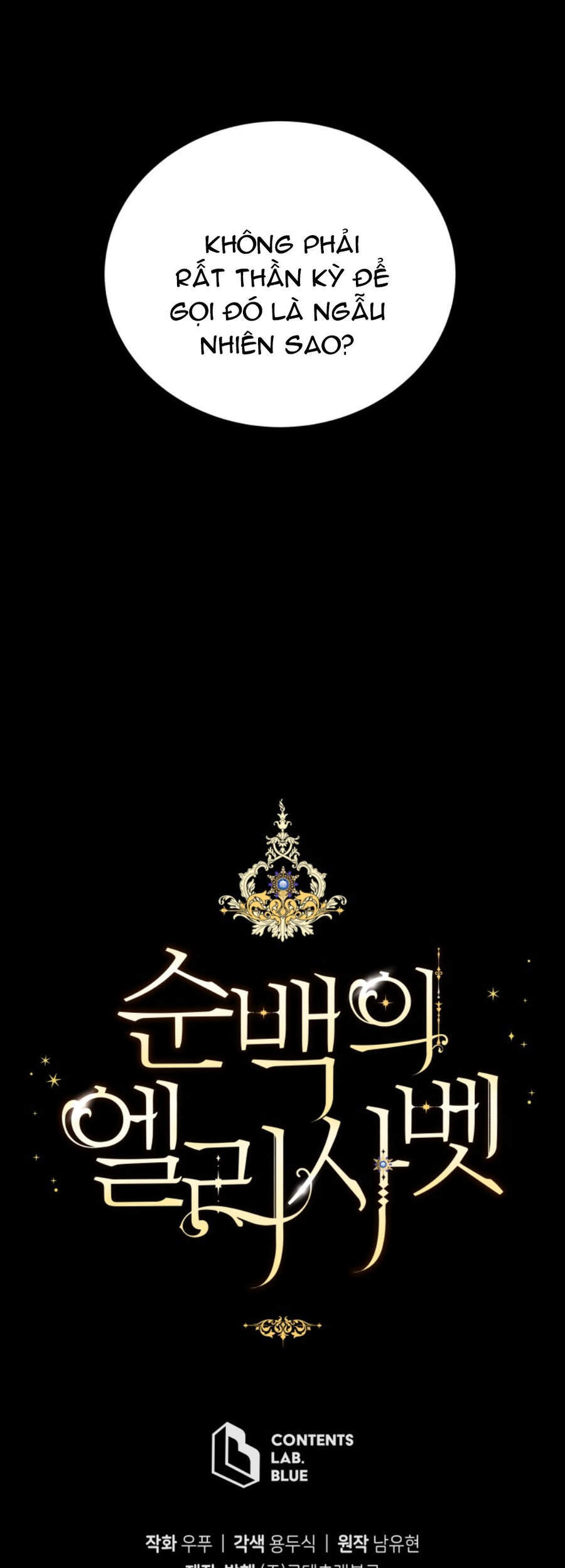 Nàng Elizabeth Thuần Khiết Chap 36 - Next Chap 37