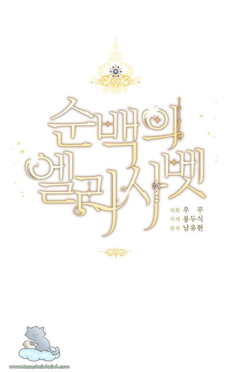 Nàng Elizabeth Thuần Khiết Chap 40 - Next Chap 41