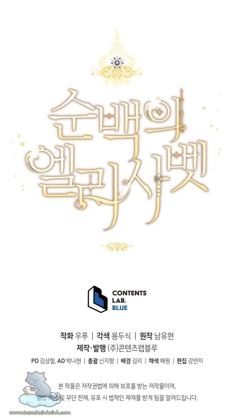 Nàng Elizabeth Thuần Khiết Chap 40 - Next Chap 41