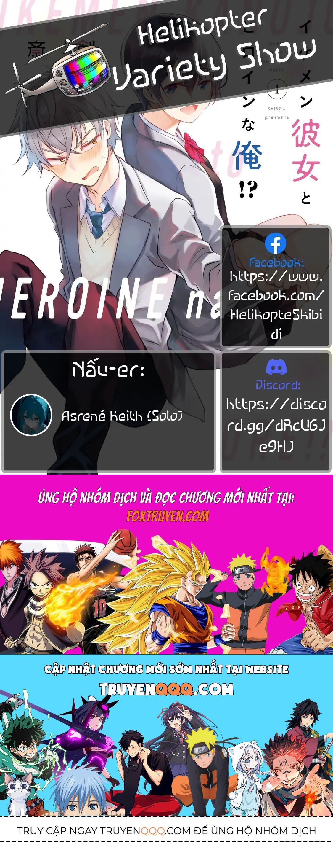 Nàng Hoàng Tử Của Tôi Chap 3 - Next Chap 4