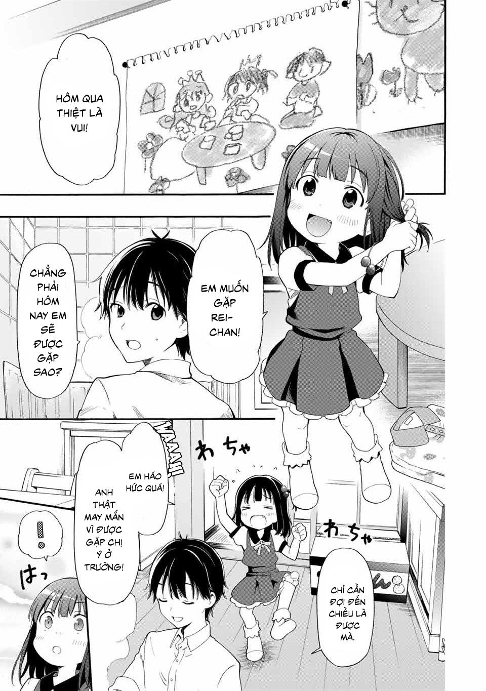 Nàng Lọ Lem Đã Tìm Thấy Hoàng Tử Của Mình Chap 2 - Next Chap 3