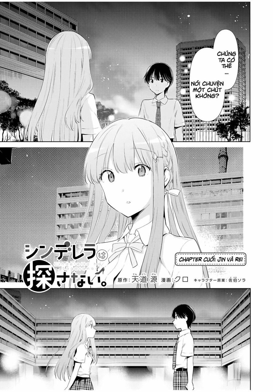 Nàng Lọ Lem Đã Tìm Thấy Hoàng Tử Của Mình Chap 41 - Next Chap 42