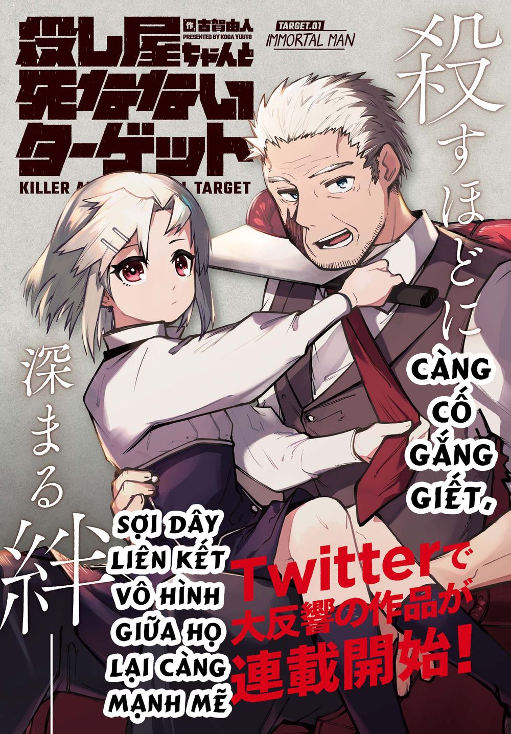 Nàng Loli Sát Thủ Và Ông Chú Bất Tử! Chap 1 - Next Chap 2