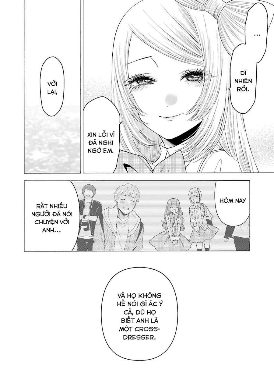 Nàng Nổi Loạn X Chàng Thợ May Chap 43 - Next Chap 44