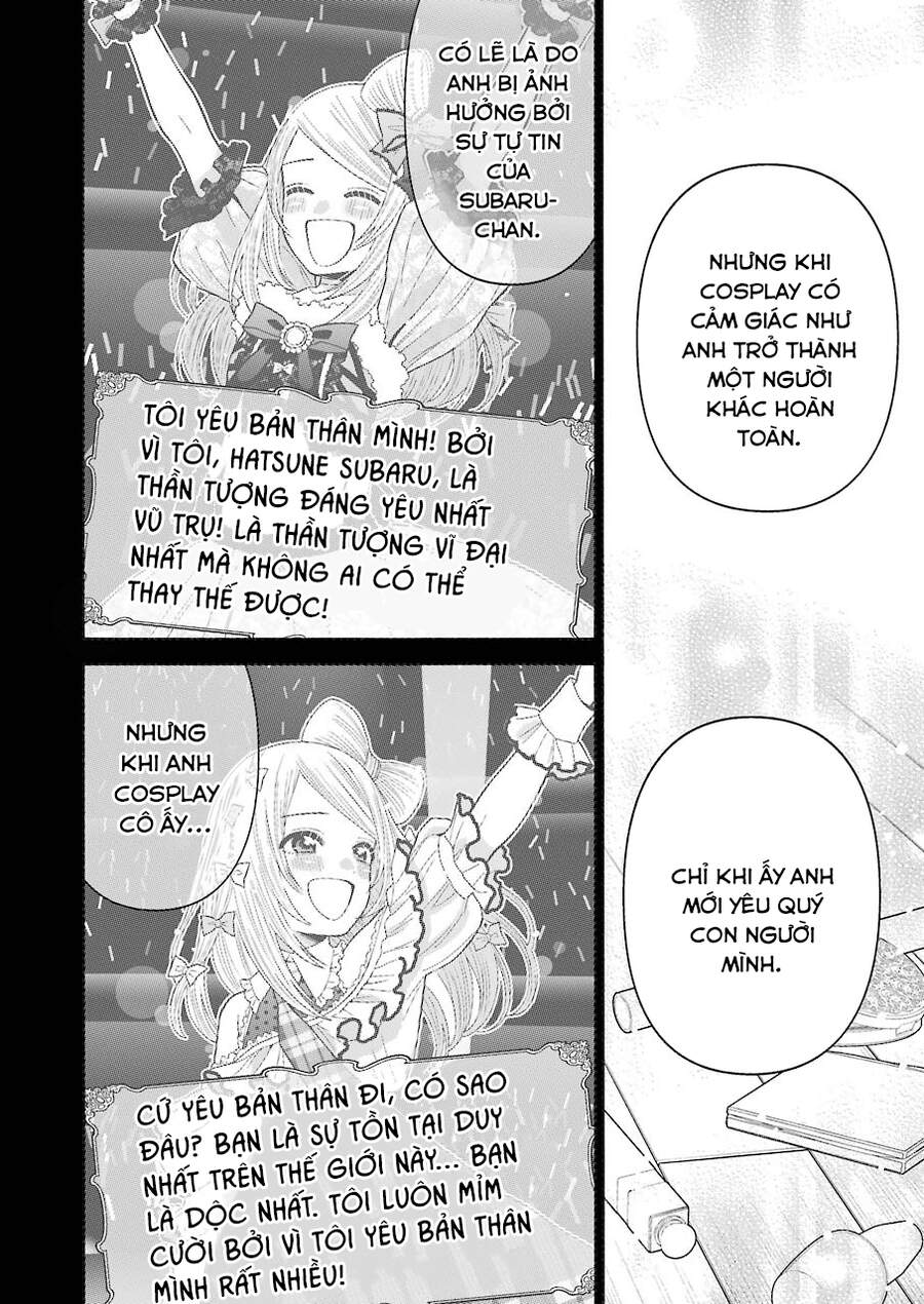 Nàng Nổi Loạn X Chàng Thợ May Chap 43 - Next Chap 44