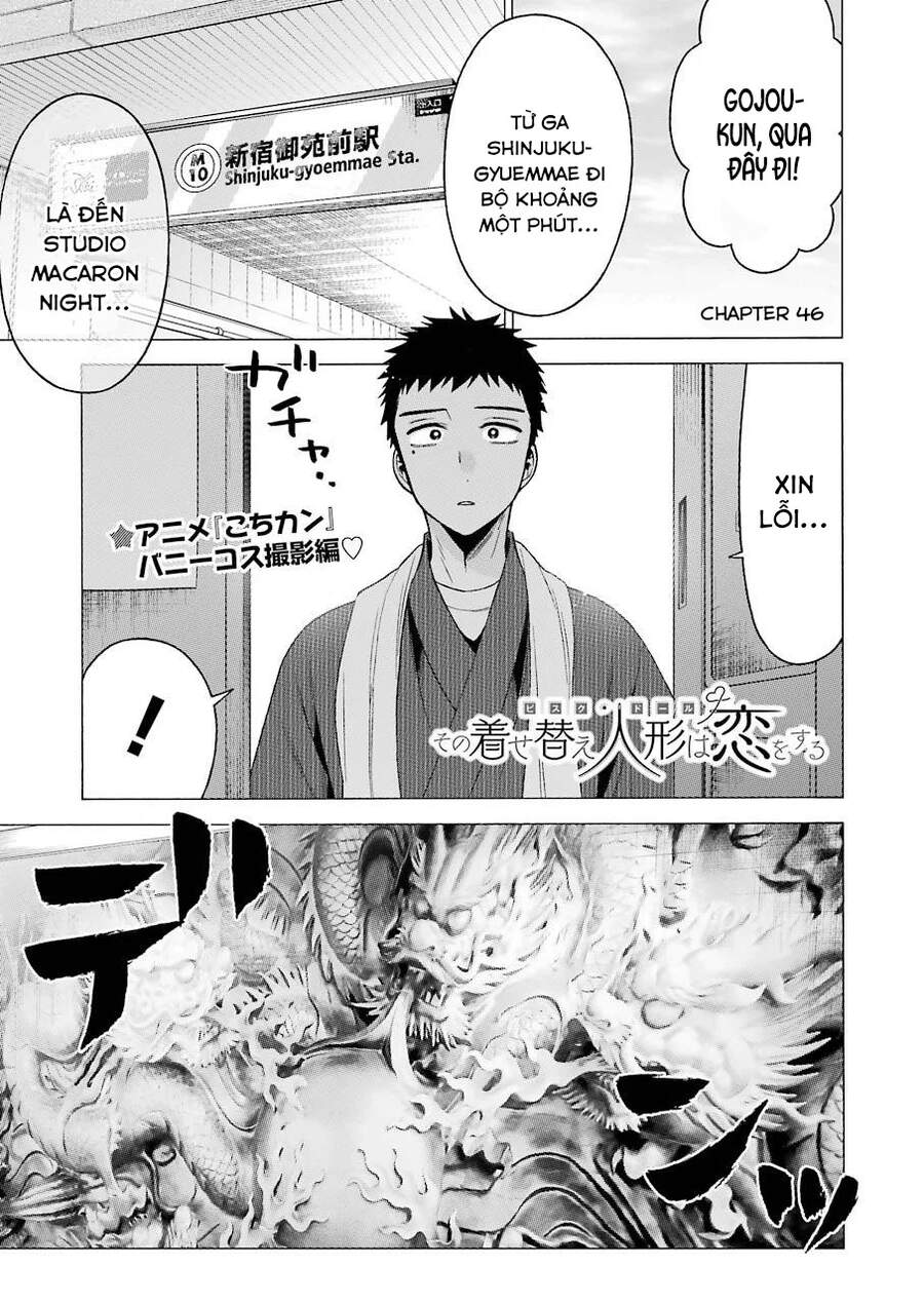Nàng Nổi Loạn X Chàng Thợ May Chap 46 - Next Chap 47