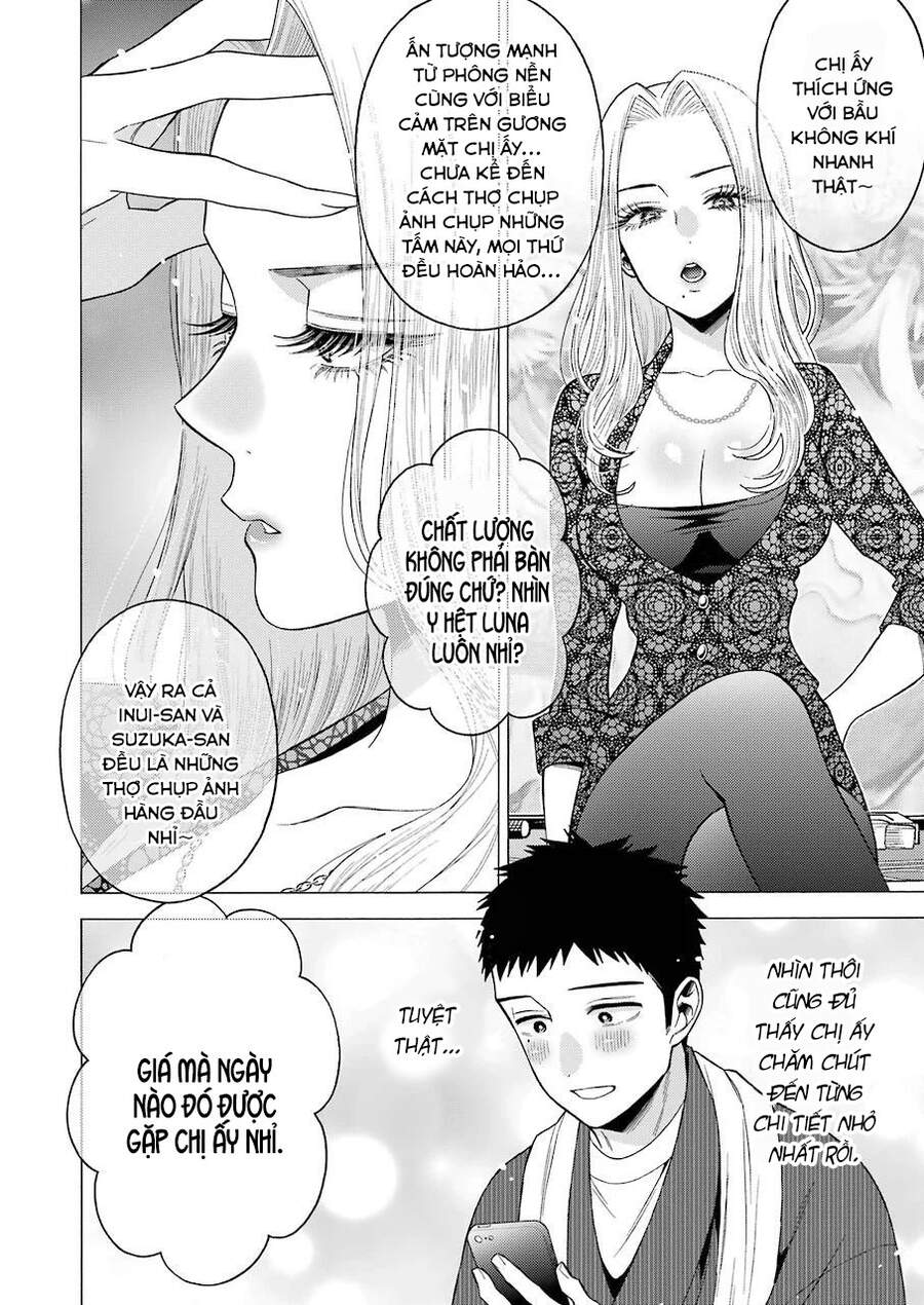 Nàng Nổi Loạn X Chàng Thợ May Chap 46 - Next Chap 47