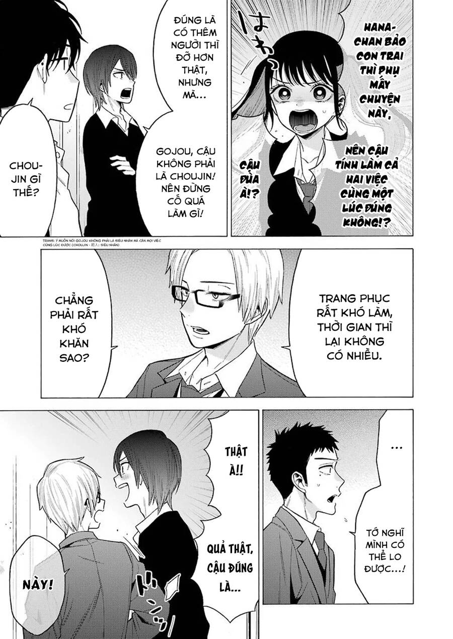Nàng Nổi Loạn X Chàng Thợ May Chap 53 - Next Chap 54