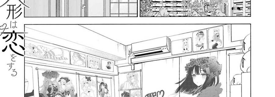 Nàng Nổi Loạn X Chàng Thợ May Chap 76 - Next Chap 77