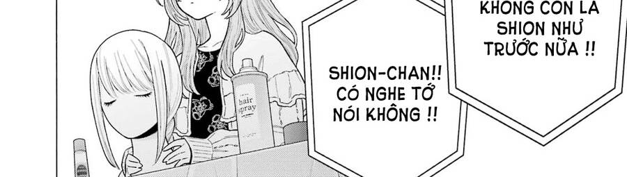 Nàng Nổi Loạn X Chàng Thợ May Chap 76 - Next Chap 77