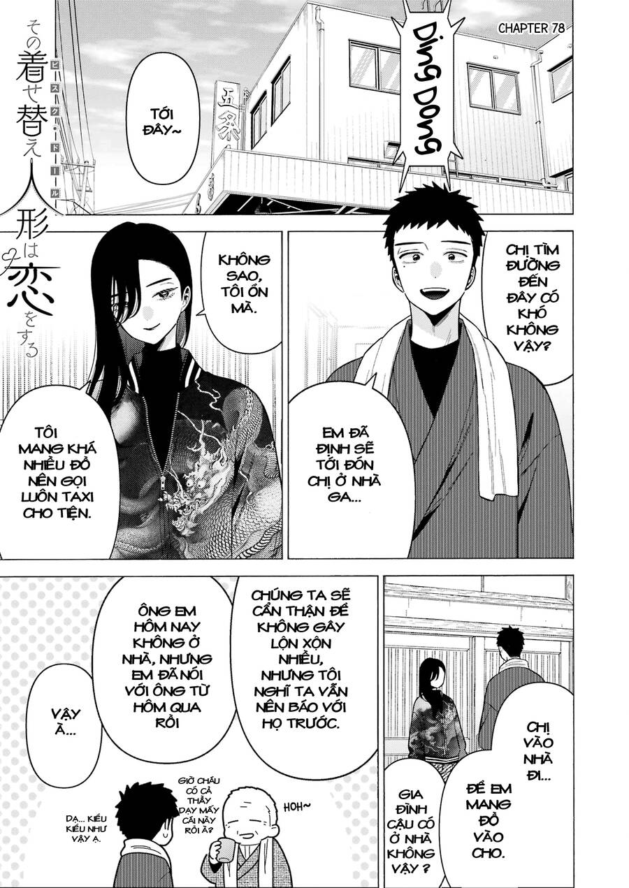 Nàng Nổi Loạn X Chàng Thợ May Chap 78 - Next Chap 79