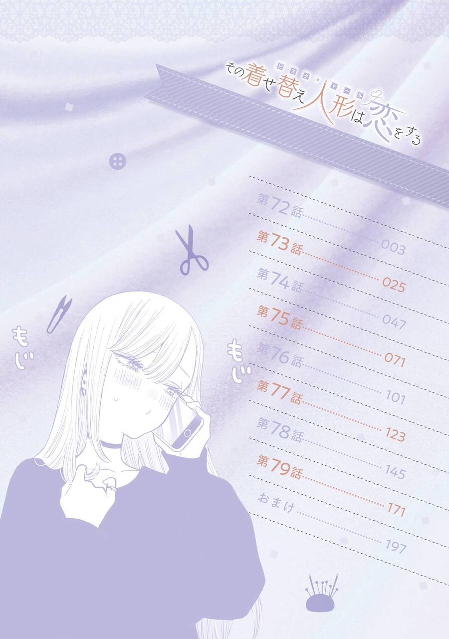 Nàng Nổi Loạn X Chàng Thợ May Chap 795 - Next Chap 796