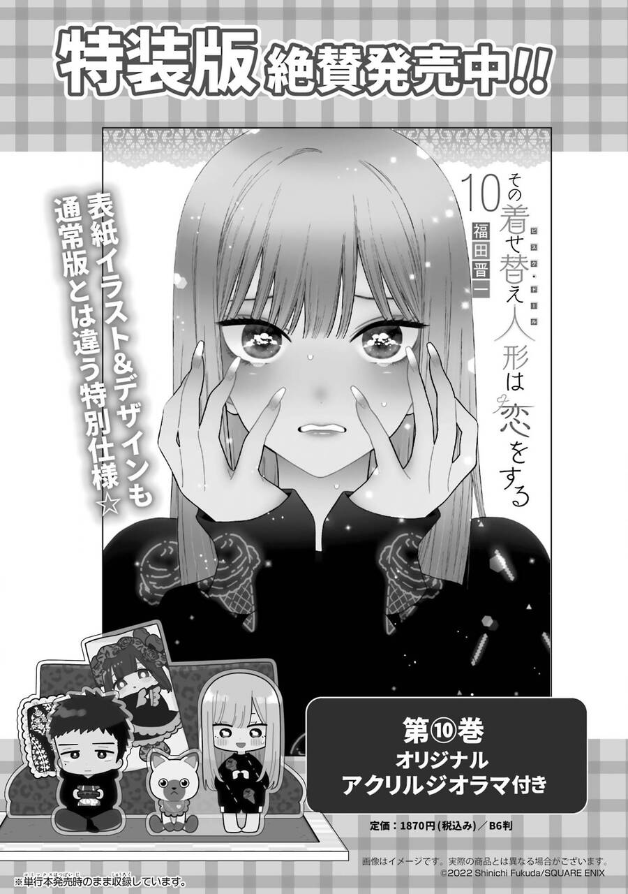 Nàng Nổi Loạn X Chàng Thợ May Chap 795 - Next Chap 796