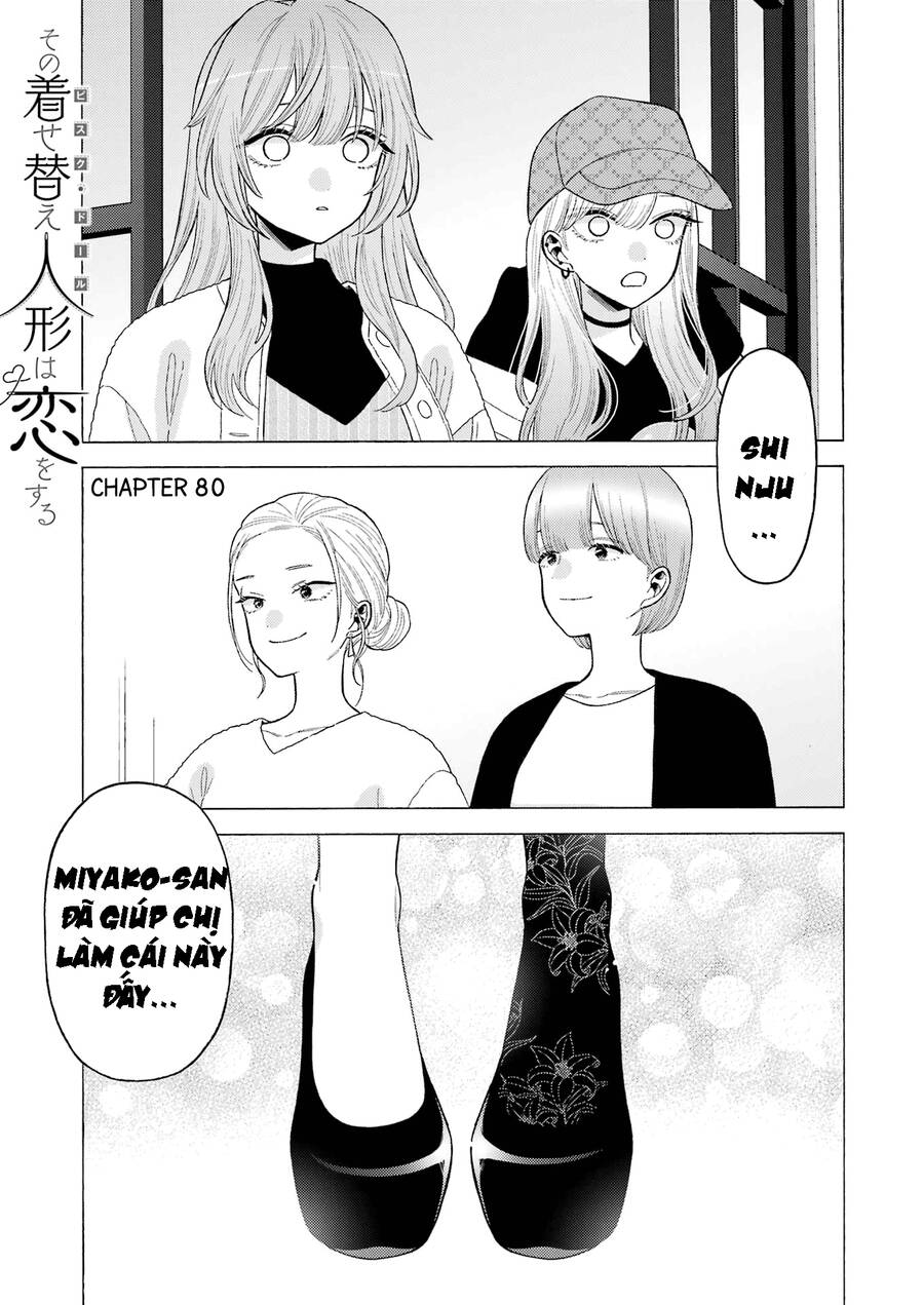 Nàng Nổi Loạn X Chàng Thợ May Chap 80 - Next Chap 81
