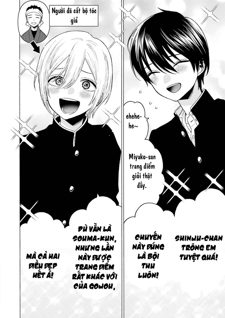 Nàng Nổi Loạn X Chàng Thợ May Chap 80 - Next Chap 81