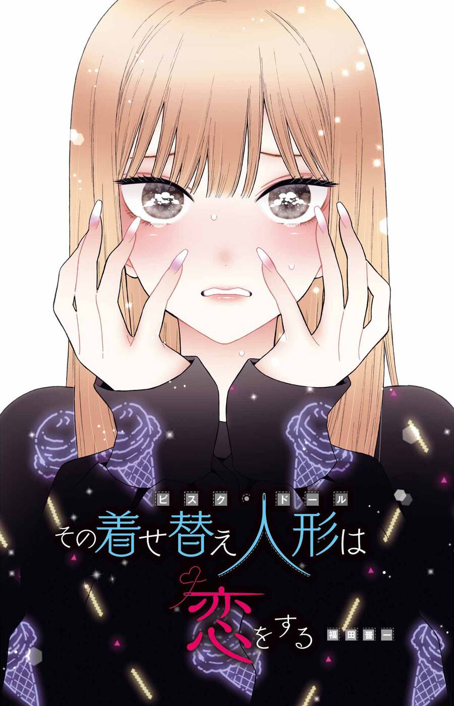 Nàng Nổi Loạn X Chàng Thợ May Chap 80 - Next Chap 81