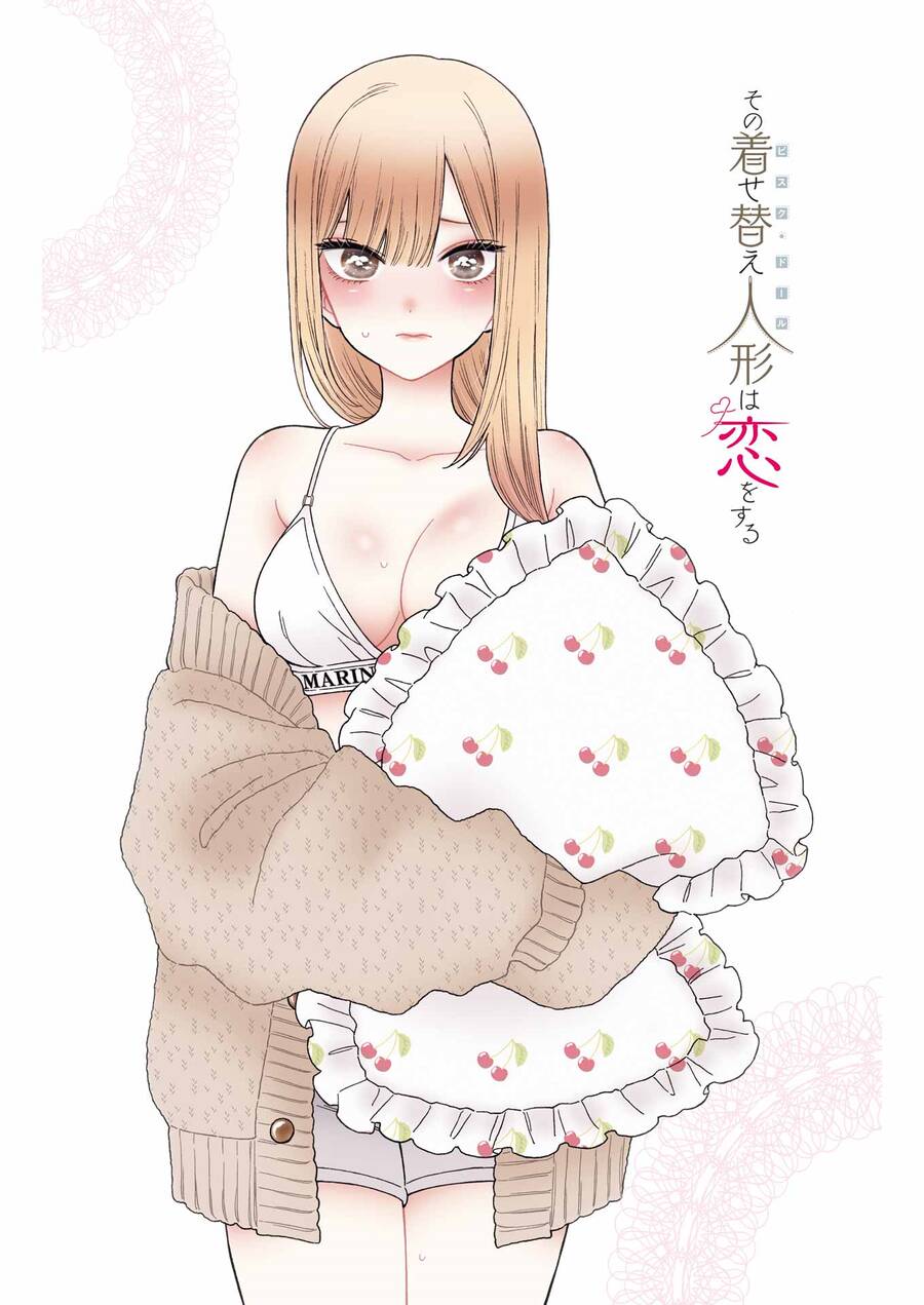 Nàng Nổi Loạn X Chàng Thợ May Chap 80 - Next Chap 81