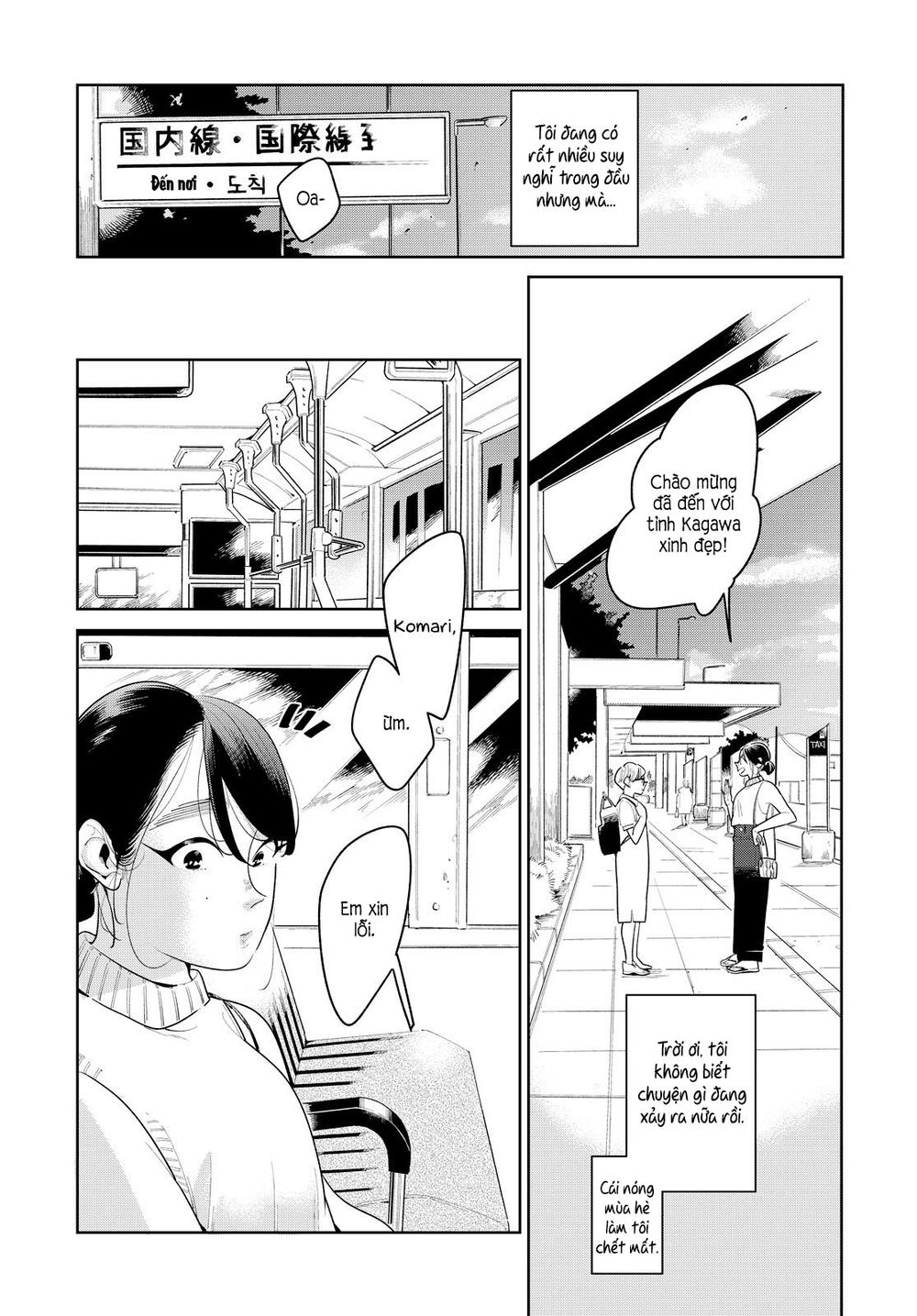 Nàng Ơi, Chạy Trốn Cùng Ta Nào Chap 16 - Next Chap 17