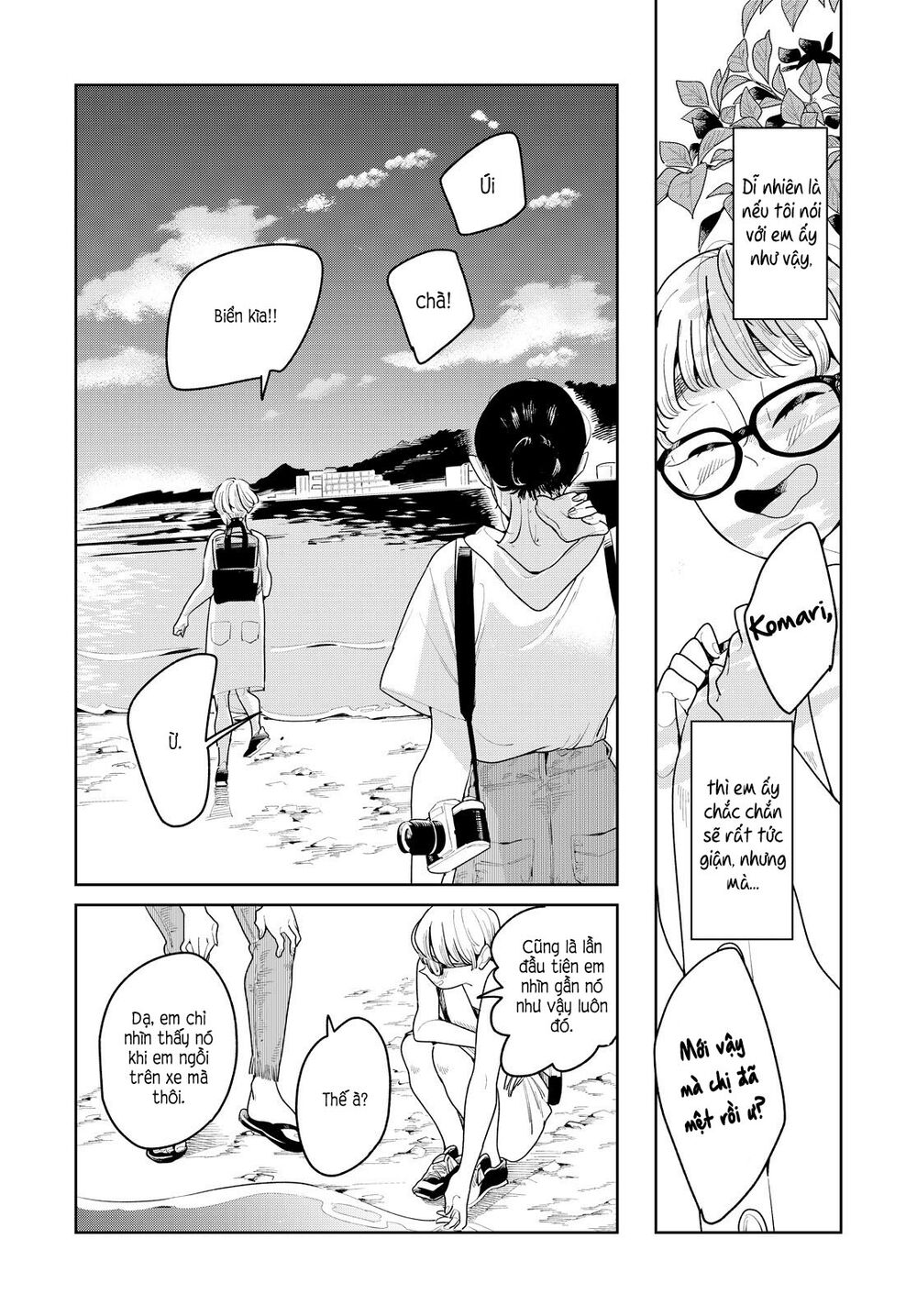 Nàng Ơi, Chạy Trốn Cùng Ta Nào Chap 16 - Next Chap 17