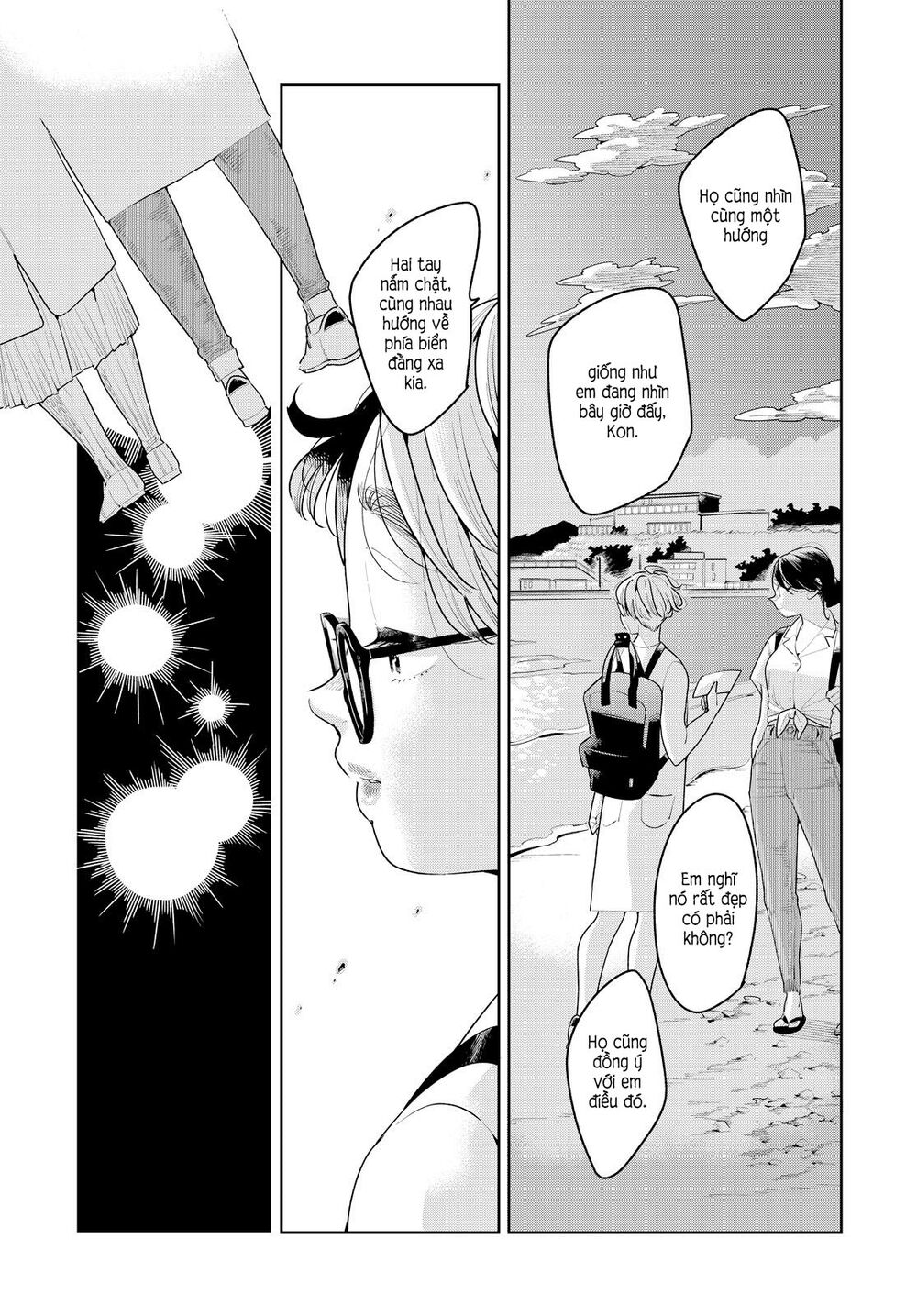 Nàng Ơi, Chạy Trốn Cùng Ta Nào Chap 16 - Next Chap 17
