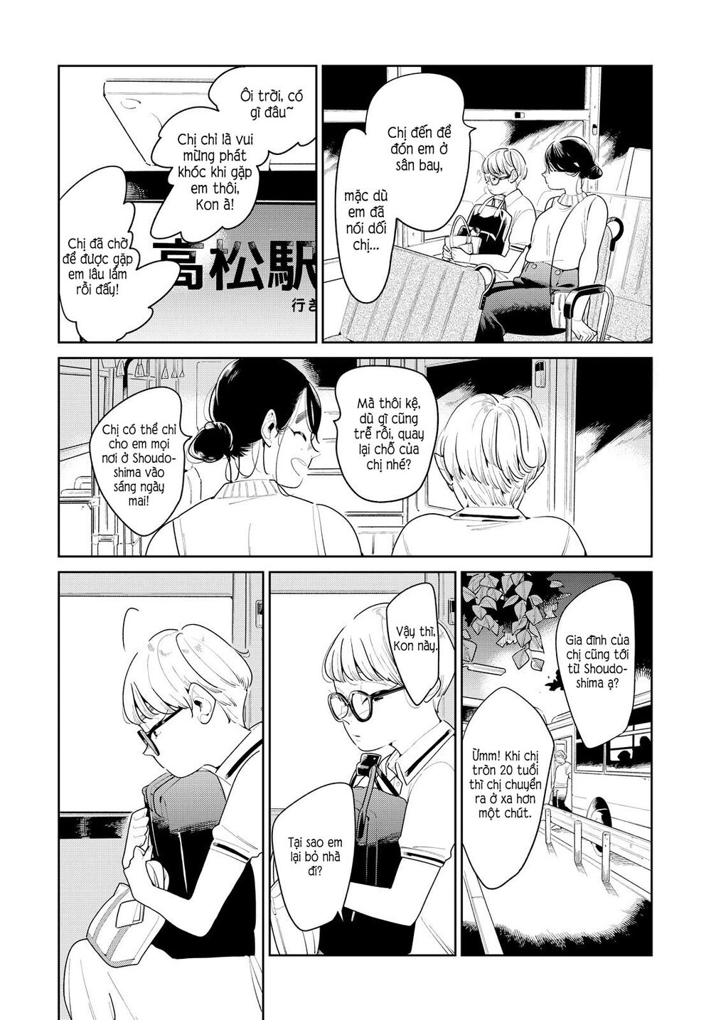 Nàng Ơi, Chạy Trốn Cùng Ta Nào Chap 16 - Next Chap 17