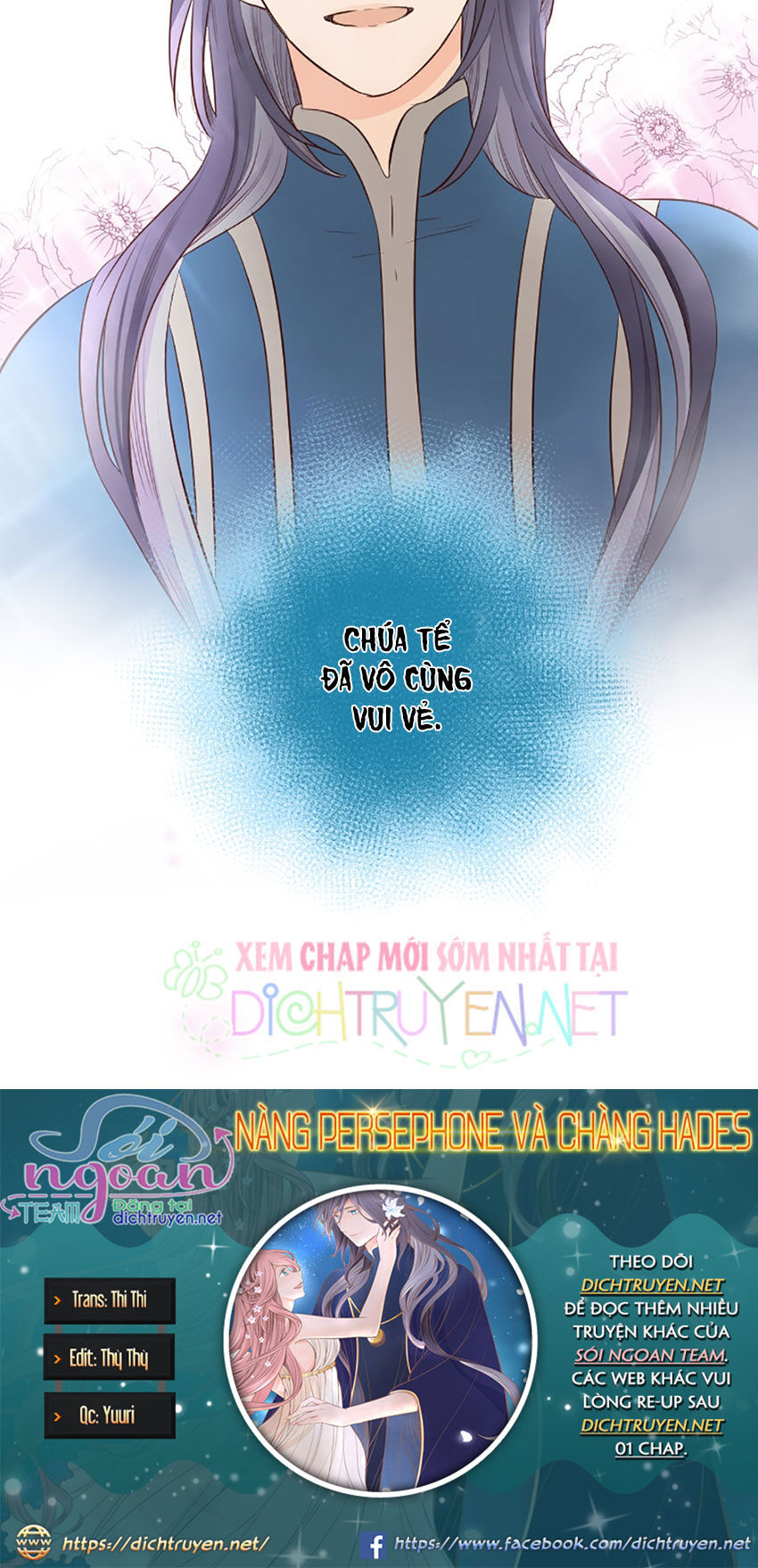 Nàng Persephone Và Chàng Hades Chap 13 - Next Chap 14