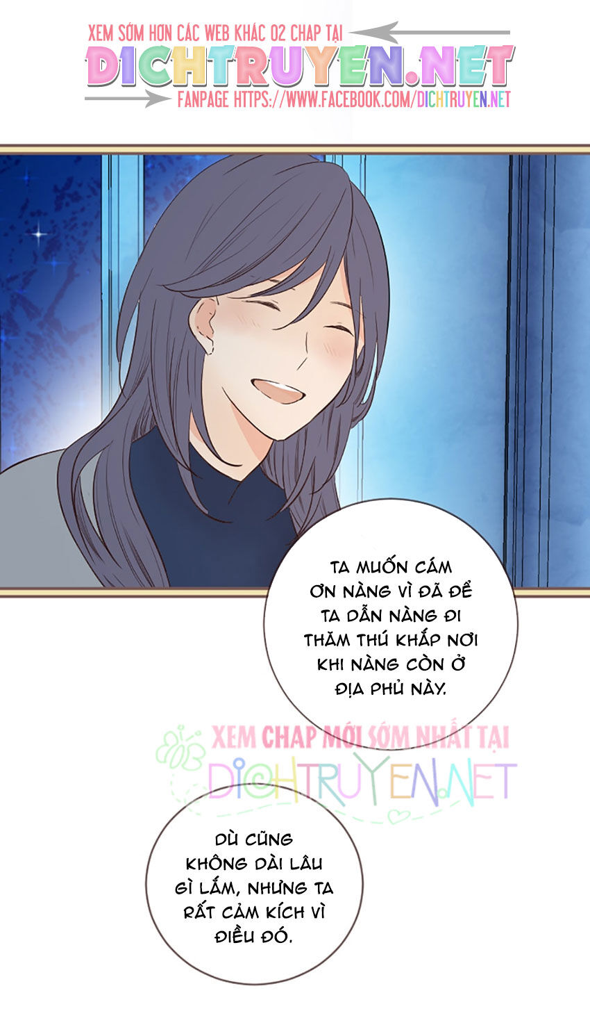 Nàng Persephone Và Chàng Hades Chap 13 - Next Chap 14