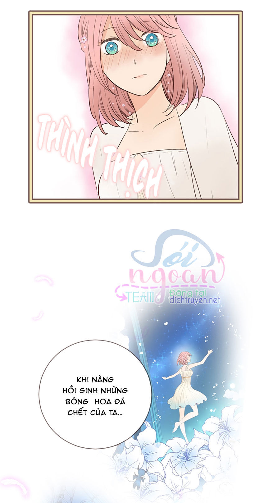 Nàng Persephone Và Chàng Hades Chap 13 - Next Chap 14