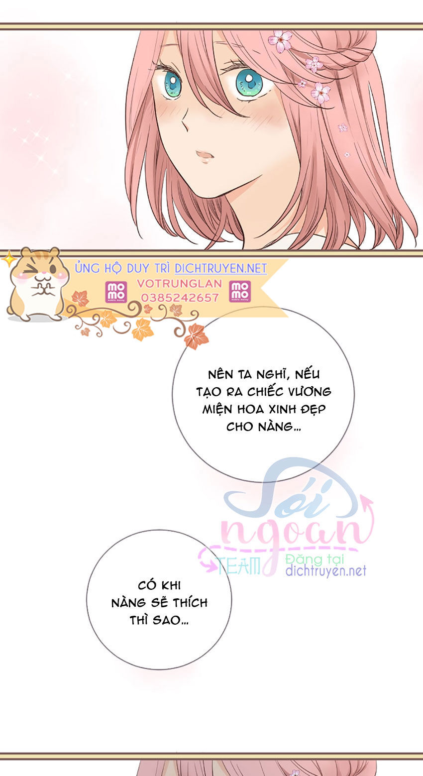 Nàng Persephone Và Chàng Hades Chap 13 - Next Chap 14