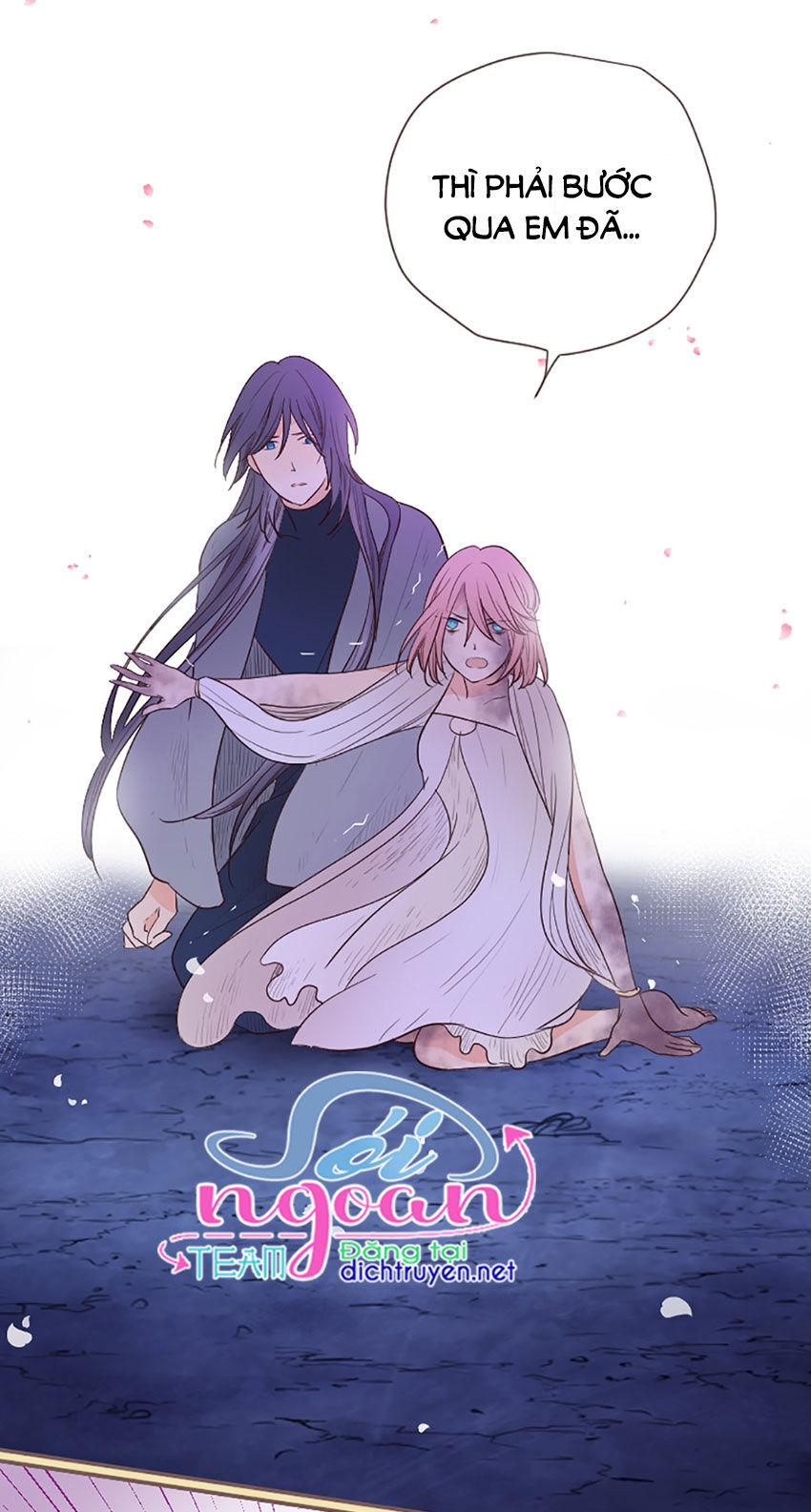 Nàng Persephone Và Chàng Hades Chap 18 - Next Chap 19