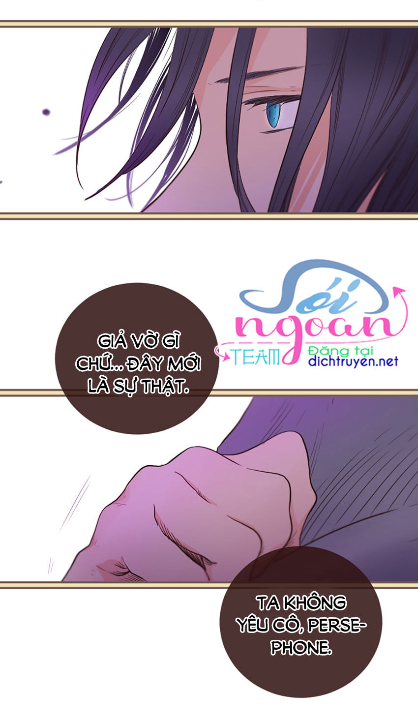 Nàng Persephone Và Chàng Hades Chap 18 - Next Chap 19