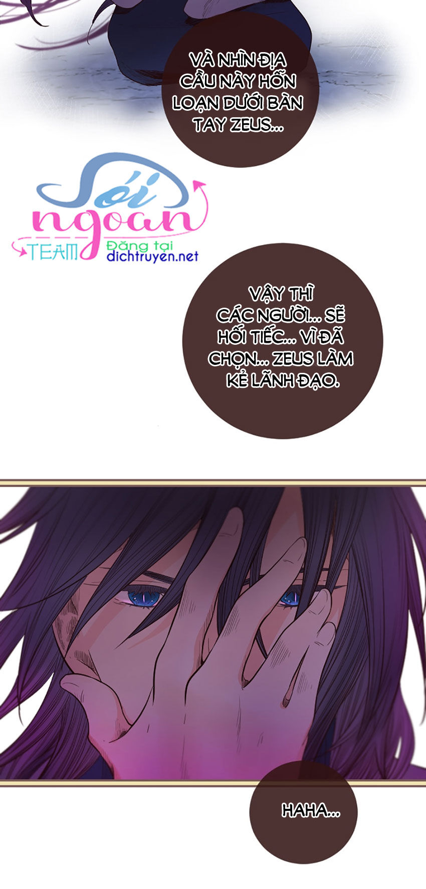 Nàng Persephone Và Chàng Hades Chap 18 - Next Chap 19