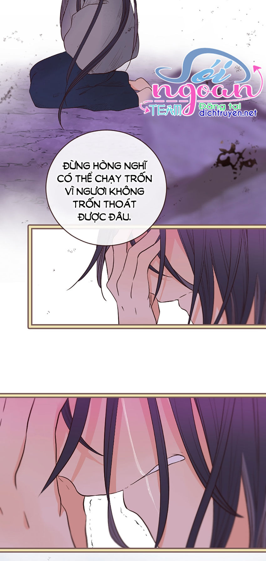 Nàng Persephone Và Chàng Hades Chap 18 - Next Chap 19