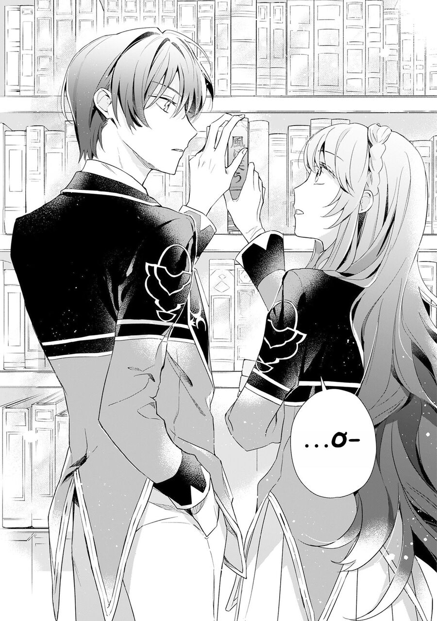 Nàng Phản Diện Phải Lòng Chàng Ác Nhân Chap 1 - Next Chap 2