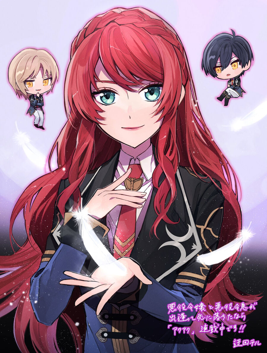Nàng Phản Diện Phải Lòng Chàng Ác Nhân Chap 4 - Next Chap 5