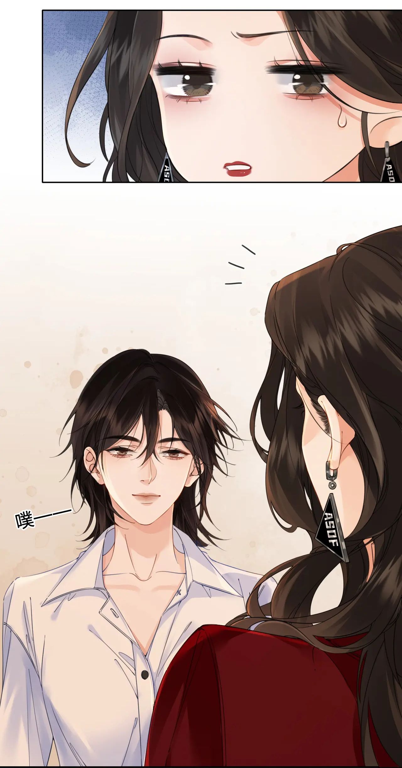 Nàng Pháp Y Thân Yêu Của Tôi Chap 101 - Next Chap 102