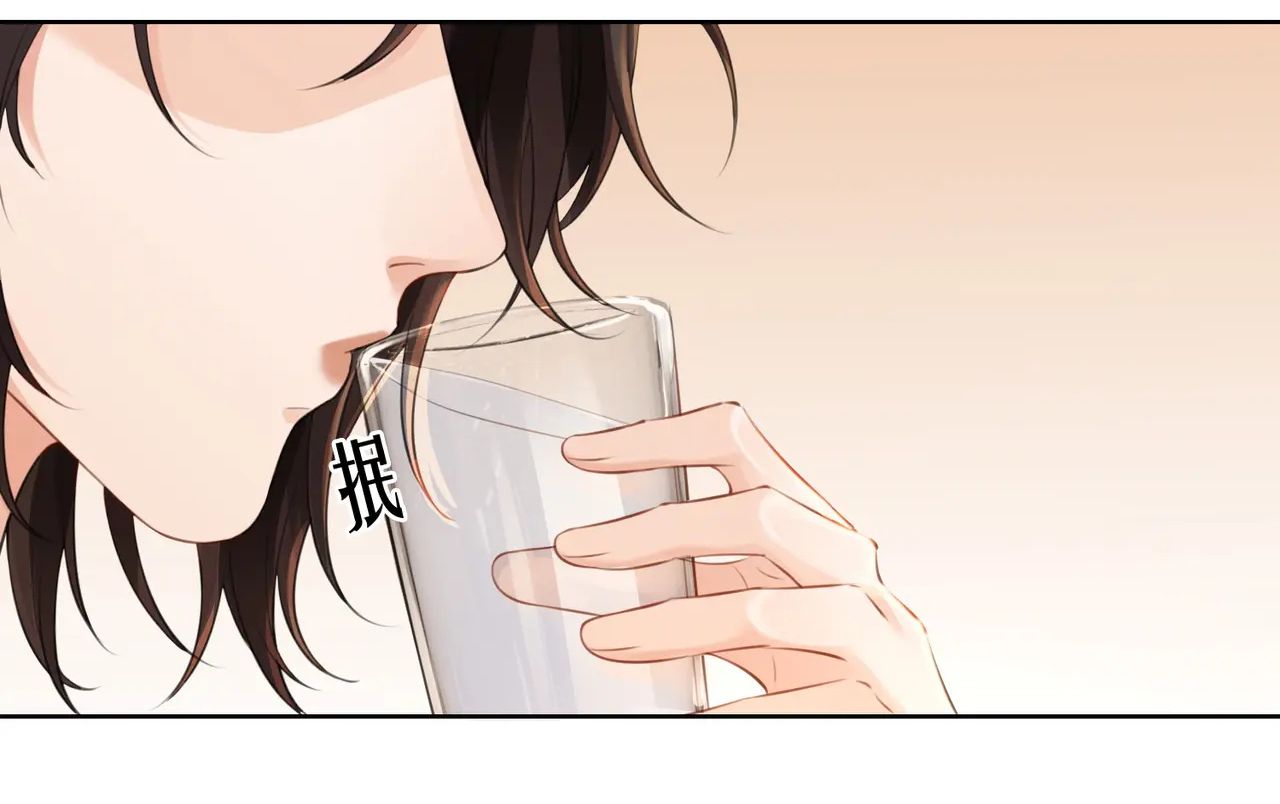 Nàng Pháp Y Thân Yêu Của Tôi Chap 102 - Next Chap 103