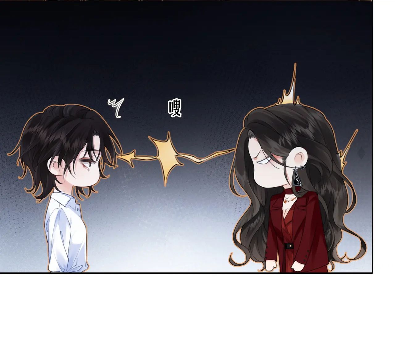 Nàng Pháp Y Thân Yêu Của Tôi Chap 102 - Next Chap 103