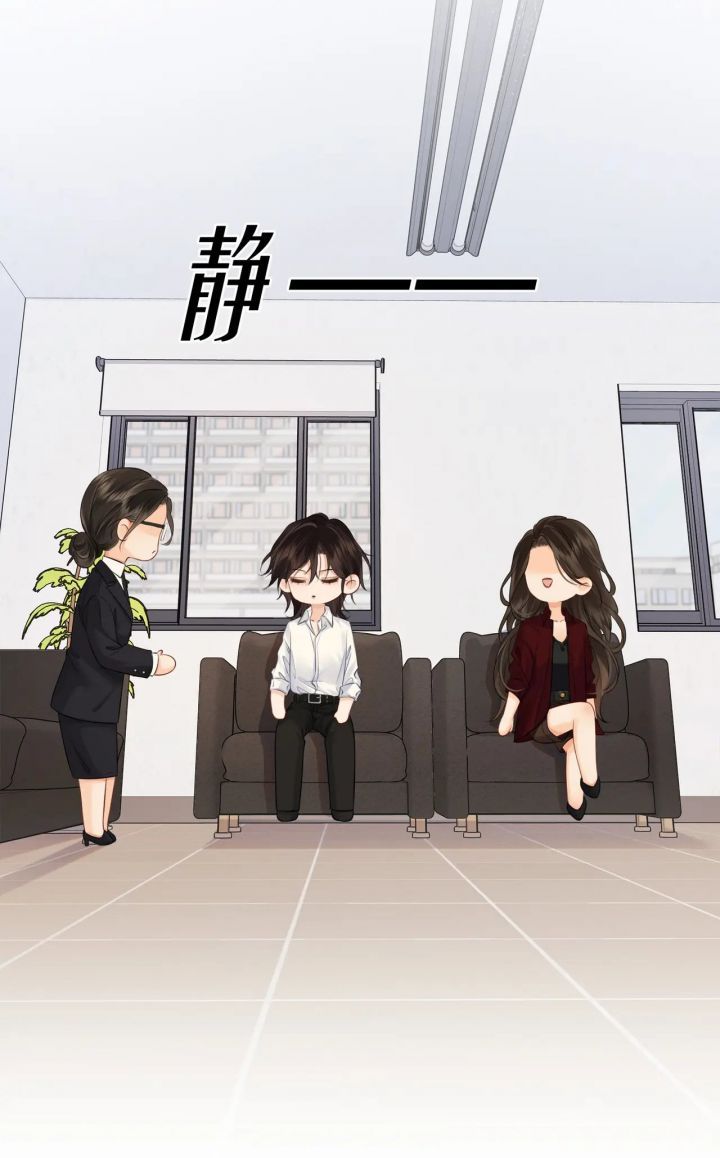 Nàng Pháp Y Thân Yêu Của Tôi Chap 171 - Next Chap 172